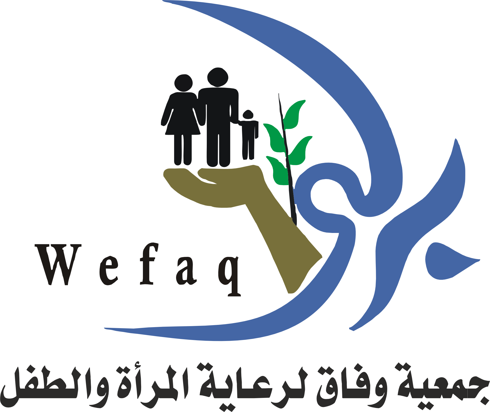 Wefaq Association Logo